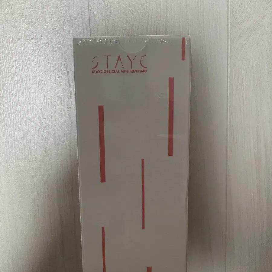 

Мини-палочка для поддержки Стейси + просто бонусная палочка для поддержки