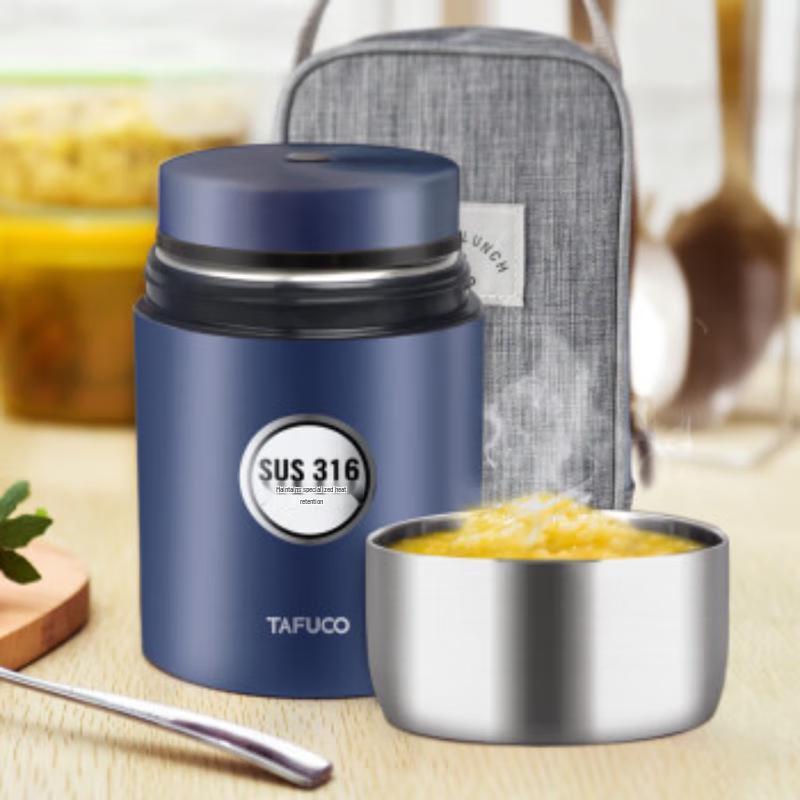 TAFUCO Portable Stainless Steel Food Jar