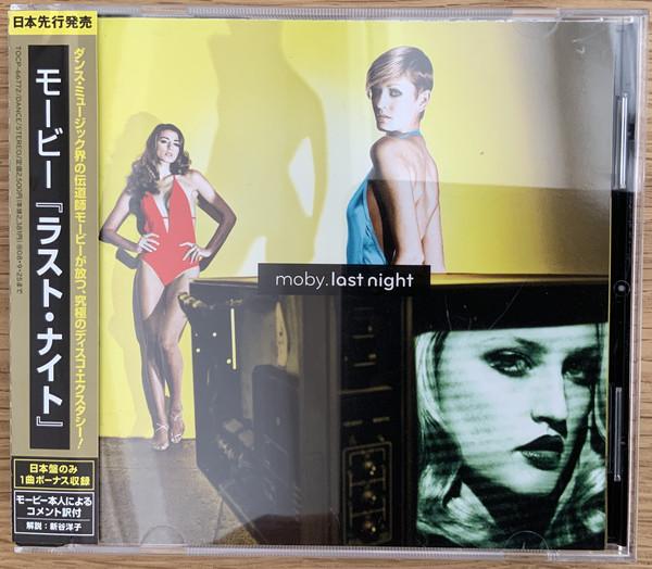 

CD MOBY - Last Night TOCP66772PROMO Mute 2008 Japan ObiDance & Electronica Used