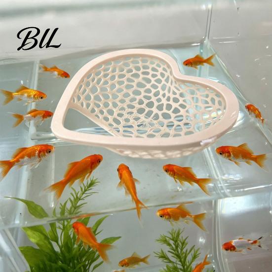 Ornamental Shrimp Habitat Floating Betta Hammock Heart Shape Aquarium Hideout Feeding Ring Hideaway Cave Bed Resting Spot for Nano Tanks Corydoras