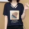 Loose and Versatile T-shirt, Fashionable Letter Design, V-neck, Middle-aged and Elderly Mothers Wear Tops