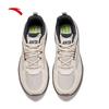 Anta Cloud Travel Men's Casual Shoes