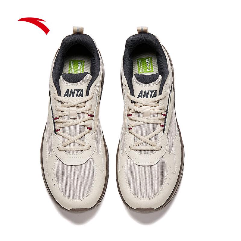 Anta Cloud Travel Men's Casual Shoes