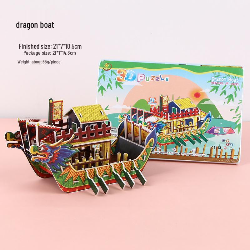 3D Children's DIY Paper Puzzle Model - Early Education Toy & Gift