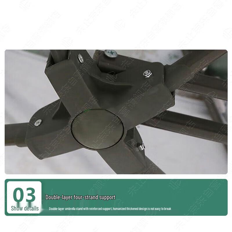 Double Top Cantilever Camouflage Umbrella