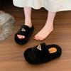 Fairy wind flat-bottomed fluffy slippers female outer wear 2025 autumn and winter new versatile non-slip home one-word cotton slippers
