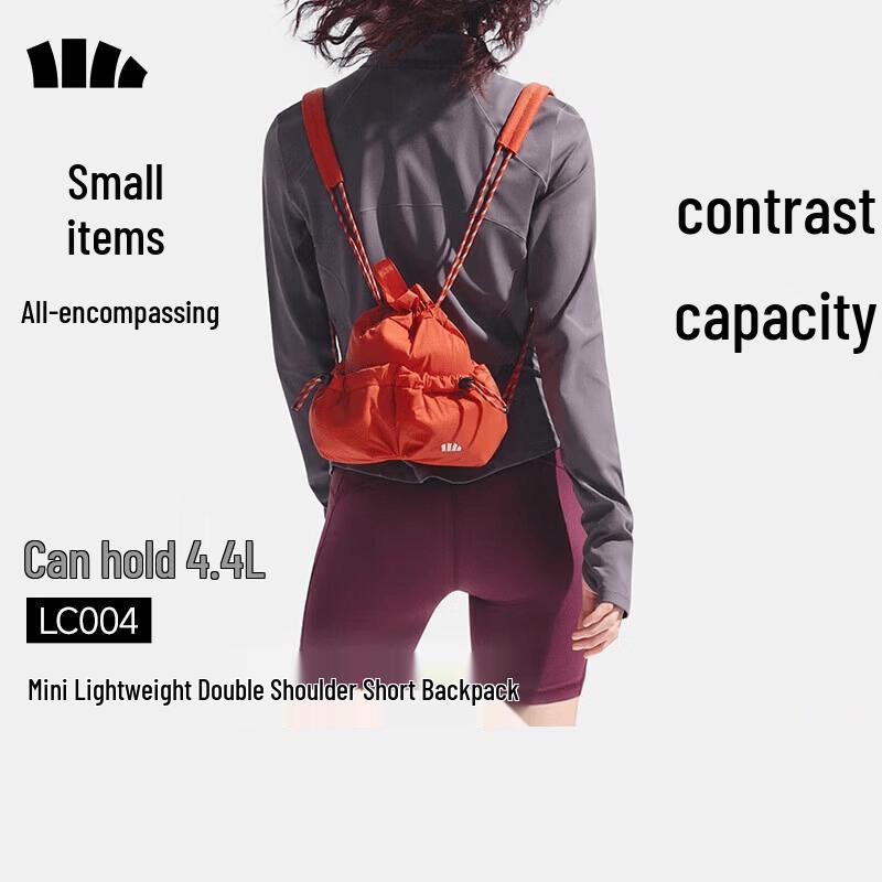 Beneath the Banana Lightweight Mini Commuter Backpack