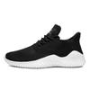 Winter New Casual Sports Men's Shoes Fashion Mesh Breathable Lightweight Large Size Shoes