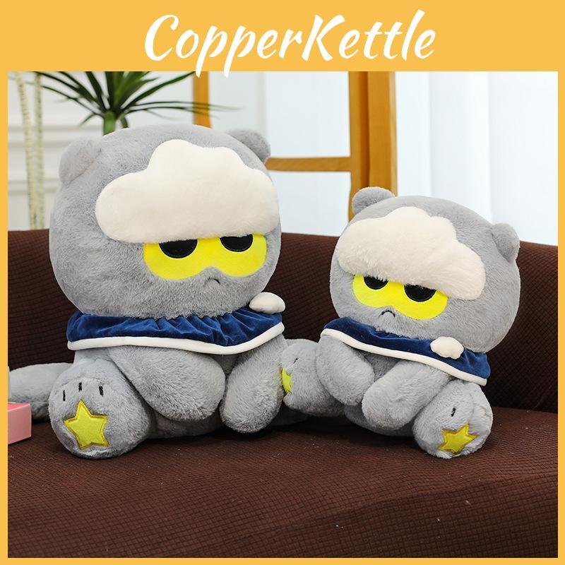 Cuter Cloud Cat Plush Dolls With Soft Embroidery Design For Kids Decor Room