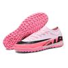 Men's and Women's Adult Football Shoes, Youth Spikes, Non-slip and Wear-resistant Training Matches, Adult Football Shoes