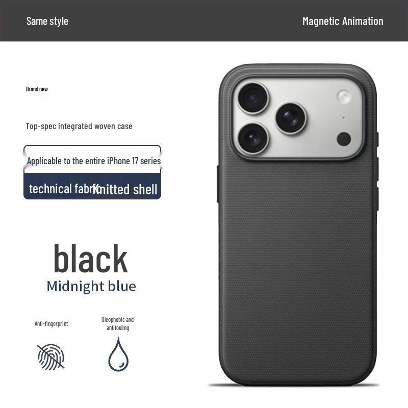 Tech Fabric MagSafe Case for iPhone 17 Pro Max