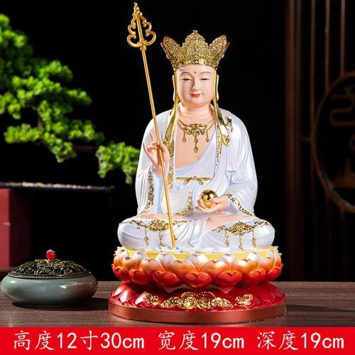 Home Furnishing of Buddha Statues, Resin Crafts, Home Decoration, Feng Shui Decorative Items by King of Tibet Bodhisattva