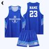 Camiseta de Baloncesto de Malla de Verano al por Mayor en Blanco Personalizable Negra Roja Retro Uniformes de Baloncesto Ropa de Baloncesto Para Hombres 207