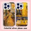 Art V-Van G-Gogh Tavern Phone Case For iPhone 17,16,15,14,13,12,11,Pro,Max,Plus,E,Air,Mini White Tpu Cover