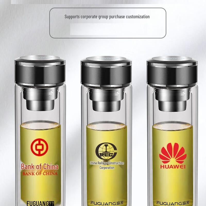 Fuguang Double-Layer Glass Tea Infuser Bottle