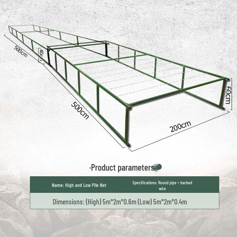 Xiao Dantou Professional Training Equipment