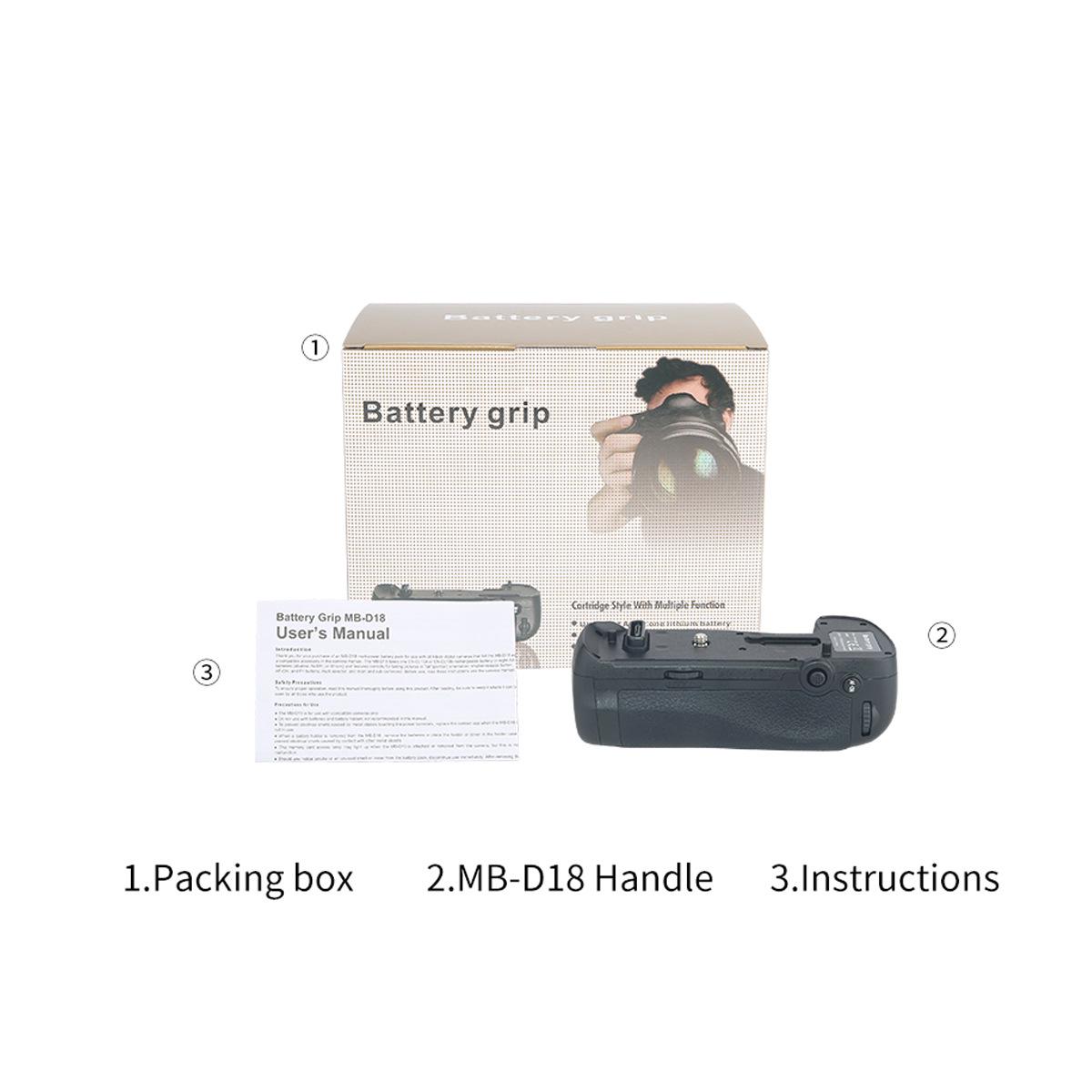 The DSLR Grip MB-D18 enhances the