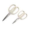 Stainless Steel Rust-Proof Kitchen Scissors Set with Plastic Handles - Large, Medium, Small Sizes for Home Use