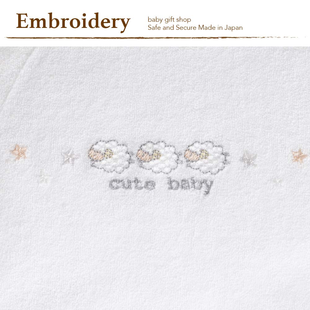 Cream de Coco DX Pile All Made in Japan Two-Way [Crotch Snaps/2-Way] Newborn/Baby, [Fall/Winter Material] 50-70cm (Off-White)