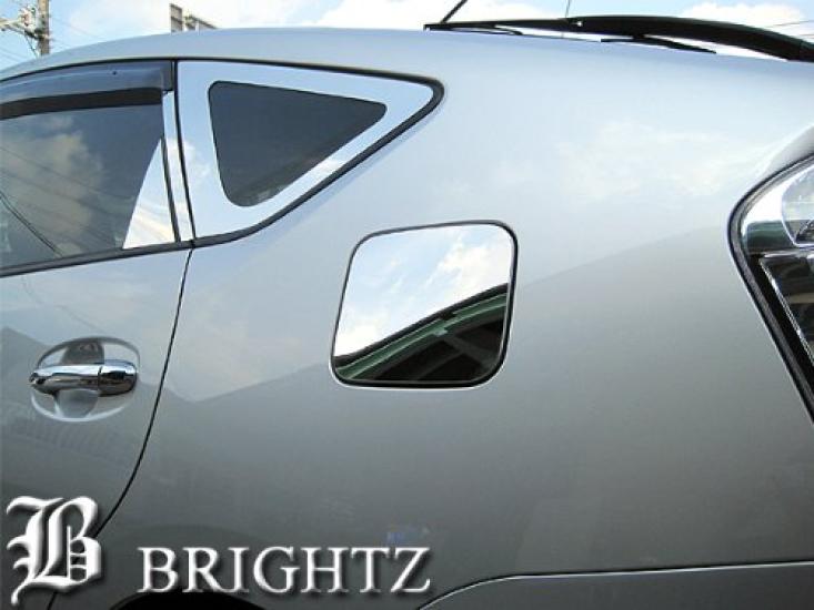 

BRIGHTZ Prius 20 Series Mirror Stainless Steel Gas Tank Cover (1 Piece)