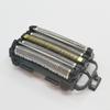 Shaver Outer Foil Screen Replacement For Panasonic ES-LV7V ES-LV7W ES-LV9U ES-LV9V ES-LV9W ES-PV3A ES-PV6A ES-CM50