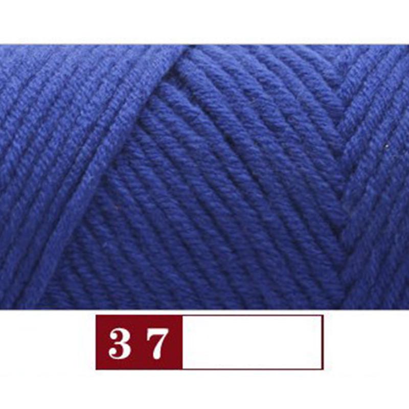 Vogue Milk Cotton Yarn Cord Fashion 8Ply Home For for Diy Knitting Scarf Handmade Accessories Sewing Line Crochet Thread