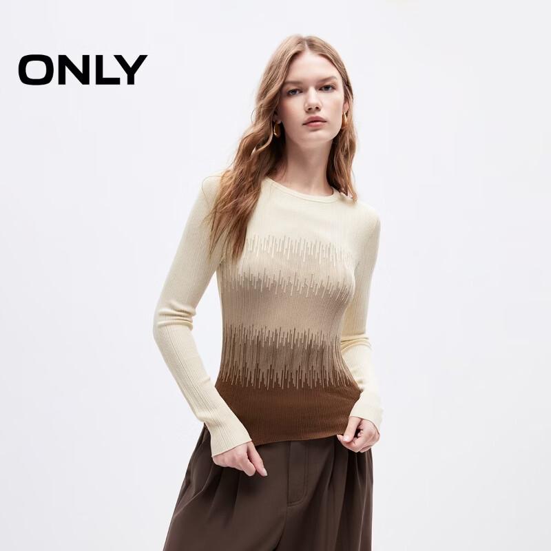 ONLY Women's Gradient Slim-Fit Knit Sweater