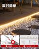 LED pásek 8 Osvětlení Dálkové Solární a USB pro a Párty Solární Světlo, Venkovní, Režimy, Ovládání, Vodotěsný, 3000K, Nabíjení, Zahrady, Terasy,