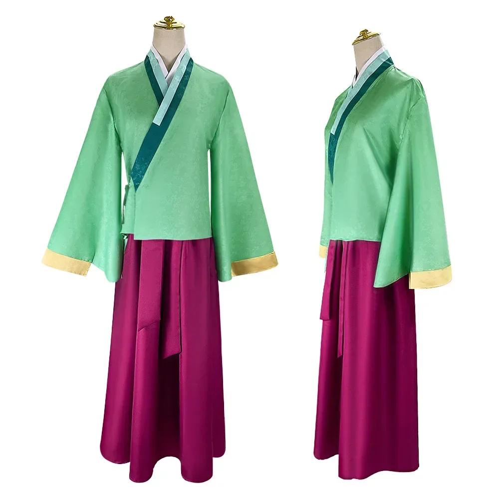 Costume Cosplay Anime Maomao Diario di una Farmacista Kimono Mao Mao Uniformi Outfits Halloween Carnevale Festa Per Donne
