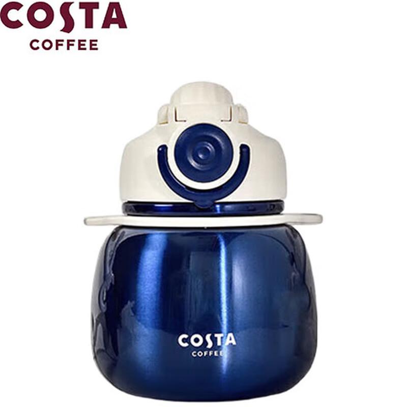 COSTA Mini Barrel 316 Stainless Steel Insulated Tumbler