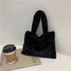 Cute Shoulder Bag Plush Shopper Bag Versatile Underarm Handbag  Female