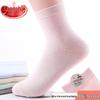 Langsha Women's Pure Cotton Mesh Mid-Tube Socks
