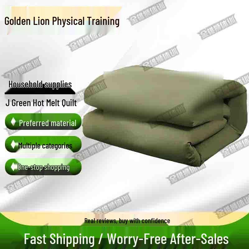 Термоодеяло для тренировок «Золотой Лев»