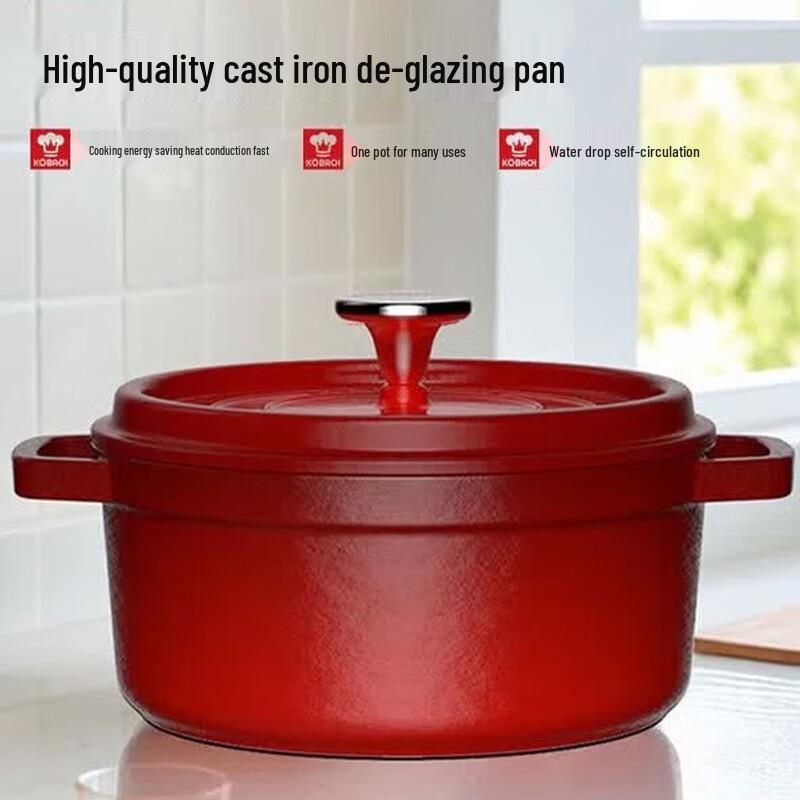 KOBACH Cast Iron Enamel Soup Pot