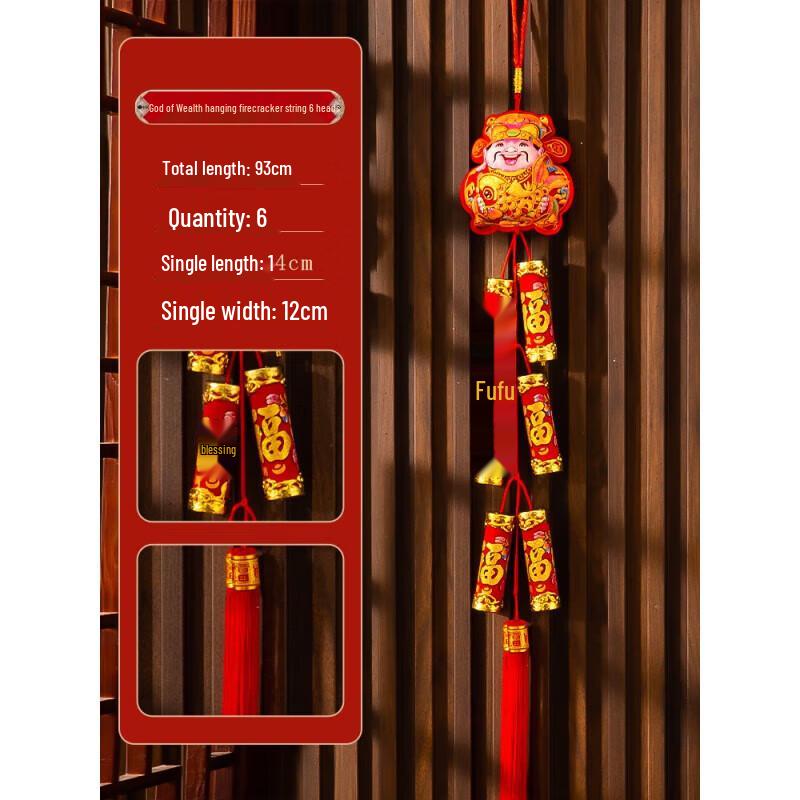 Chinese New Year 2025 Snake Year Hanging Decorations