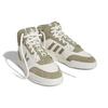 Adidas Originals Drop Step XL Comfortable Trendy Lightweight Durable Non-Slip High-Top Skate Shoes Unisex Skate Shoes White Olive-Green FZ5709