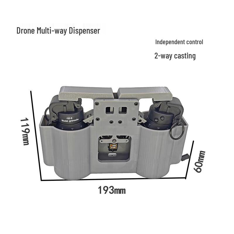 

Zhenbaolai SD Series Drone Dropper