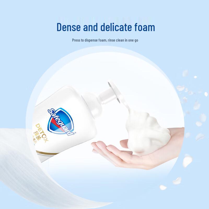 Safeguard Camellia Scented Foam Shower Gel