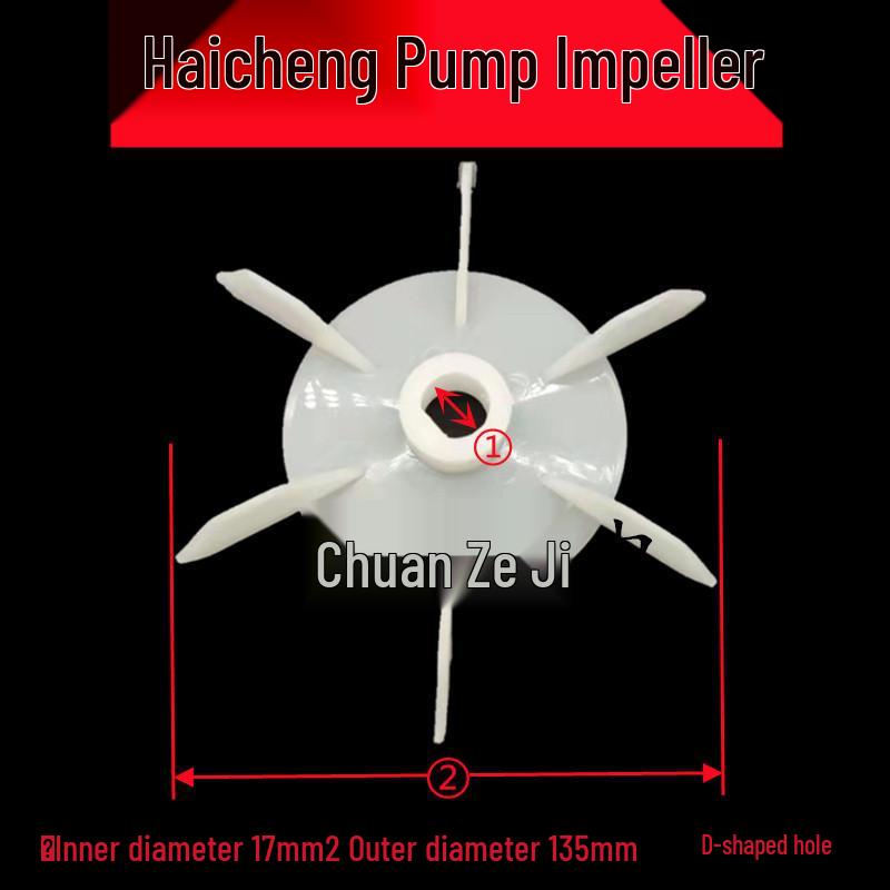 Pás de Ventilador para Motor Monofásico para Bombas de Água Wenbao e Haicheng - Autoescorvantes e Várias Pás de Ventilador para Bomba.