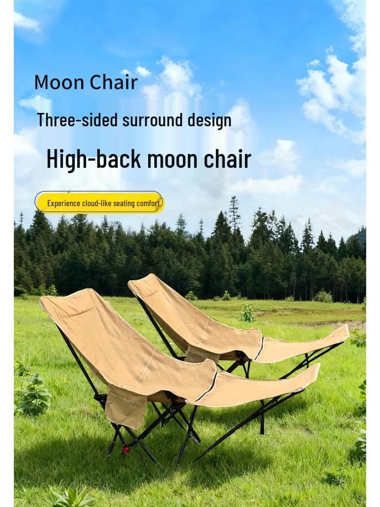 Adjustable Four-Speed Reclining Moon Chair - Lightweight, Foldable for Outdoor & Office Use