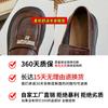 Foam bottom sheepskin pad women's autumn and winter new thick-soled leather single shoes versatile small leather shoes