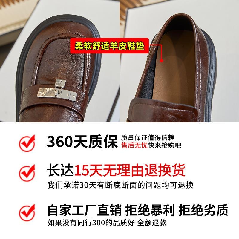Foam bottom sheepskin pad women's autumn and winter new thick-soled leather single shoes versatile small leather shoes