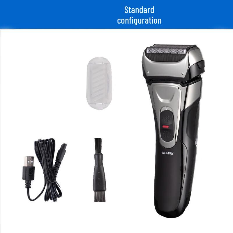 Электрическая reciprocating бритва для мужчин