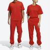 adidas X Pharrell Williams Basics Pant HF9916