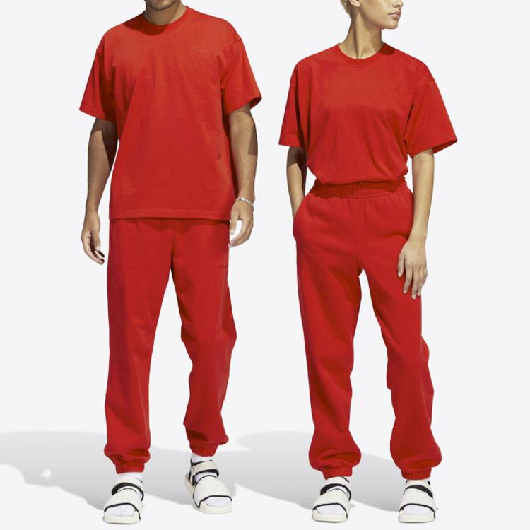 adidas X Pharrell Williams Basics Pant HF9916