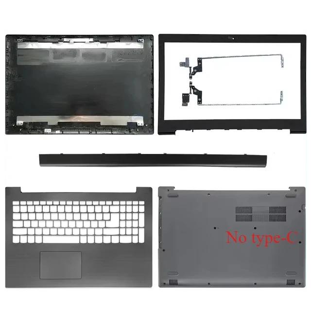 For IdeaPad 320-15 320-15IKB 320-15ISK 320-15ABR Repalce Cover LCD Back Cover Front Bezel Hinges Palmrest Bottom Case Black