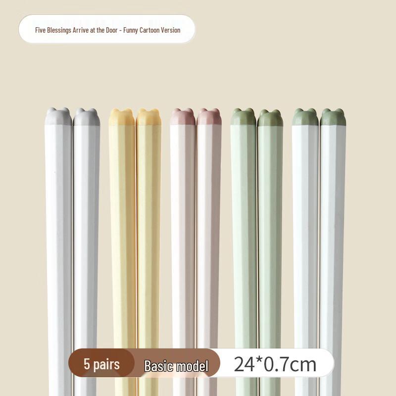 Cute Penguin Household Chopsticks