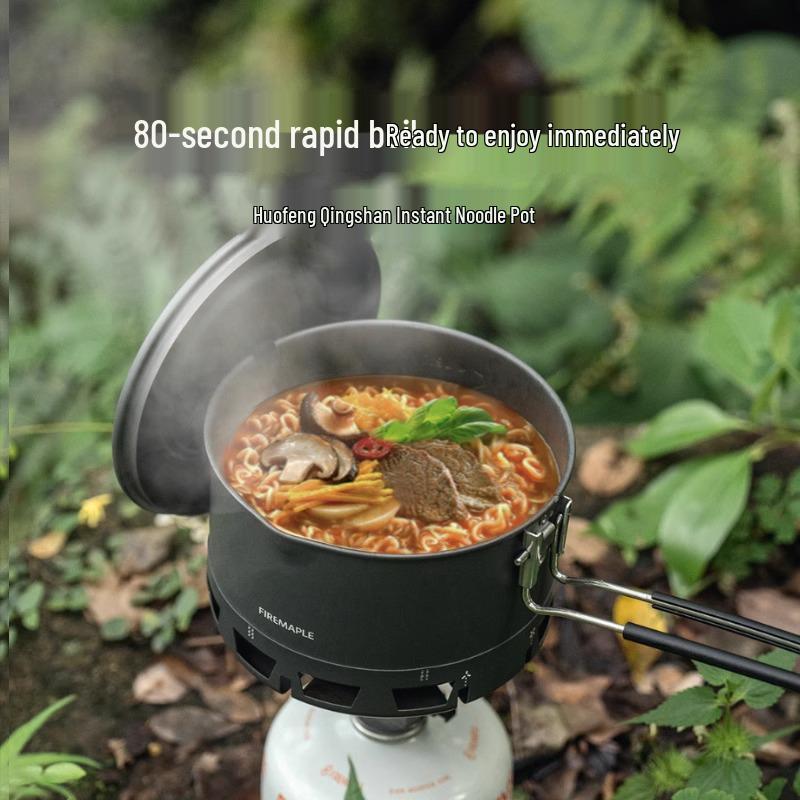 Fire Maple Mountain Noodle Pot Outdoor Cooking Set: Portable Kettle & Universal Rice Cooker for Camping & Hiking Light Mountain Instant Noodle Pot