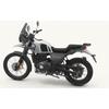 Rear "Brake Oil Container Guard" Fit for Royal Enfield Scram & Himalayan 411