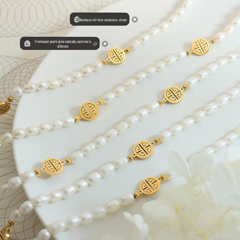 Vintage-Inspired Noble 'Fu' Pendant Freshwater Pearl Necklace - Personalized Jewelry In 18K Gold-Plated Titanium Steel